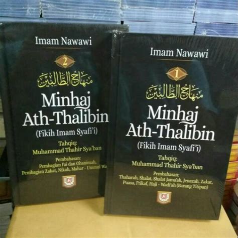 terjemah sirajut thalibin jilid 2 pdf